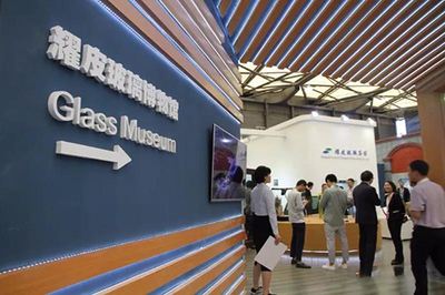 掠影第二十九届中国玻璃展在上海开幕